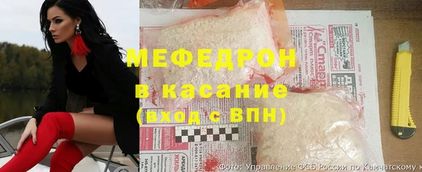 ПСИЛОЦИБИНОВЫЕ ГРИБЫ Верея